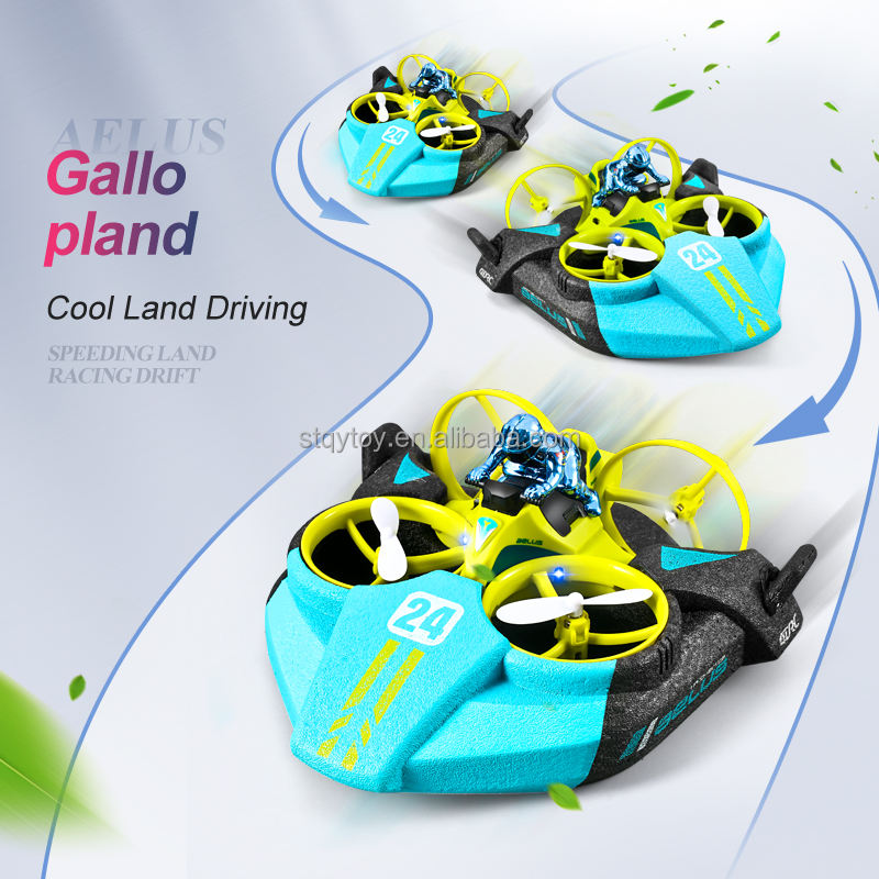 3 in 1 RC Toy l Perfect Gift for Kids